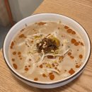 포담 | 경복궁역 서촌 맛집 포담 서촌본점 딤섬 주말 웨이팅 오픈런 후기