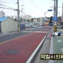 거정숯불갈비 네이버블로그
