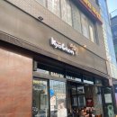 허니 레드 고민할땐 반반콤보! 교촌치킨 미사역점(+카카오톡 기프티콘 사용)