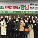 한국의료복지센터 이미지