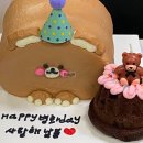워니케이크(wonnie cake)