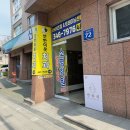 안양중앙지하도상가 | 안양 스킨플래닝 반하리 솔직후기｜솜털 제거 후 피부톤 밝아지고 윤광까지