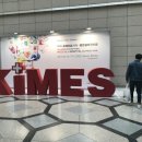 에스엘메디케어 이미지