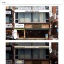 힐아베크헤어 이미지