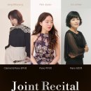 조인트리사이틀 이미지