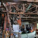 대성정미소 이미지