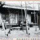동래온천