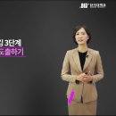 (주)디자인리더 이미지