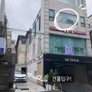 이나스튜디오 | [서울 강남] "이나뷰 스튜디오" 할로윈 컨셉사진 촬영 후기