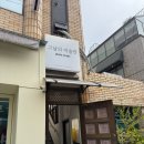 김광석사진관 | 대구 셀프사진관 추천 그날의미술관 대구점 커플 촬영 후기