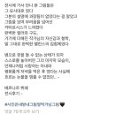 밀라아리완