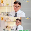 58세 男 "26세 아내, 앱으로 만나 연애결혼"→"母 유골함 무서워해 고민" ('물어보살')[종합] 이미지