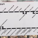 세무서사거리(롯데캐슬방향) 이미지