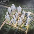 참좋은자동차공업사 이미지
