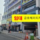 검단센트럴약국 이미지