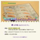 더스시투어 이미지