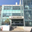 삼중나비스 노동조합 이미지