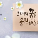 부안중학교 하 이미지