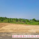 여주보펜션