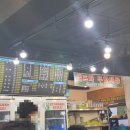 [종로3가역 맛집] 어사출또 종로3가 2호점 횟집