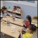 금낭화유치원 이미지