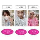 하라힐즈 이미지