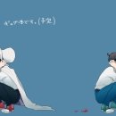 카이신