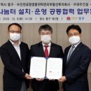 ㈜대우건설 이미지