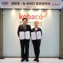아이디 이미지