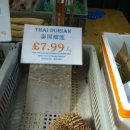 슈처마켓 이미지