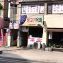참조은 이미지