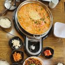 놀부보쌈;부대찌개창원내서점 이미지
