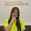 노블스위밍랩(마산점) 이미지