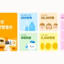 오슬로종합건설주식회사 이미지