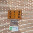 지둔3리 네이버블로그