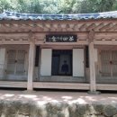 초당골한옥 이미지