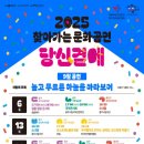 광주문화방송(주)