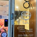 윤부리성서계대점 이미지