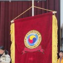 삼일사 이미지