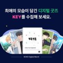 스튜디오2 이미지