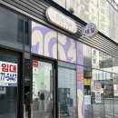 남천1-301 이미지