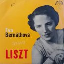 에바 베르나토바 Eva Bernathova Pianist 피아니스트 lpeshop 클래식음반 엘피레코드 엘피판 Vinyl 바이닐 엘피음 이미지