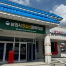 남원 청소년문화의집 이미지