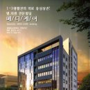 세종메디케어 이미지