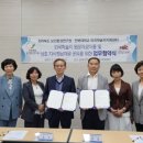 전라북도 보건환경연구원 이미지