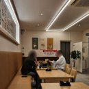 에브리 마트 플러스 이미지