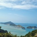 흑산도 이미지