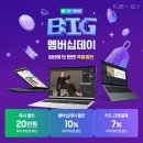 데이다 이미지