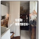 좌천역 | [부산 좌천역 카페]네살차이 부산 주차(가구거리공영주차장) 네살차이 메뉴