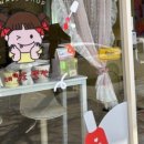 뽀짝뽀짝 이미지